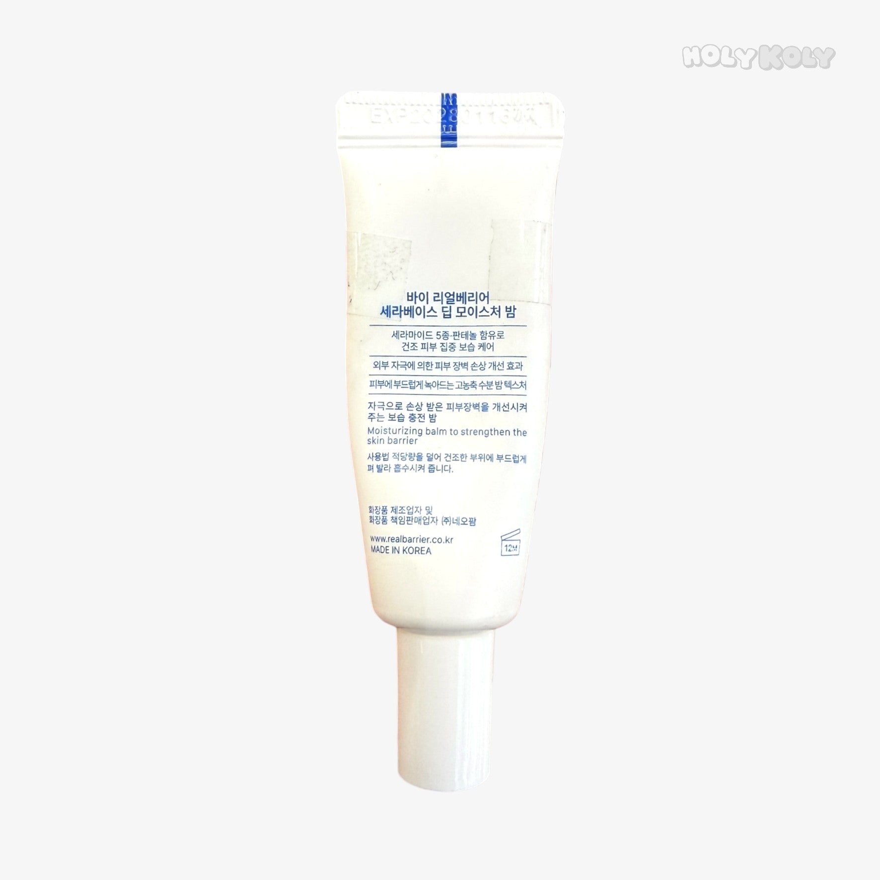 韓国ダイソー コスメ パンテノール クリーム