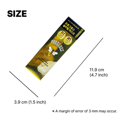 韓国 フェイスパック ぷるぷる 肌 マスク