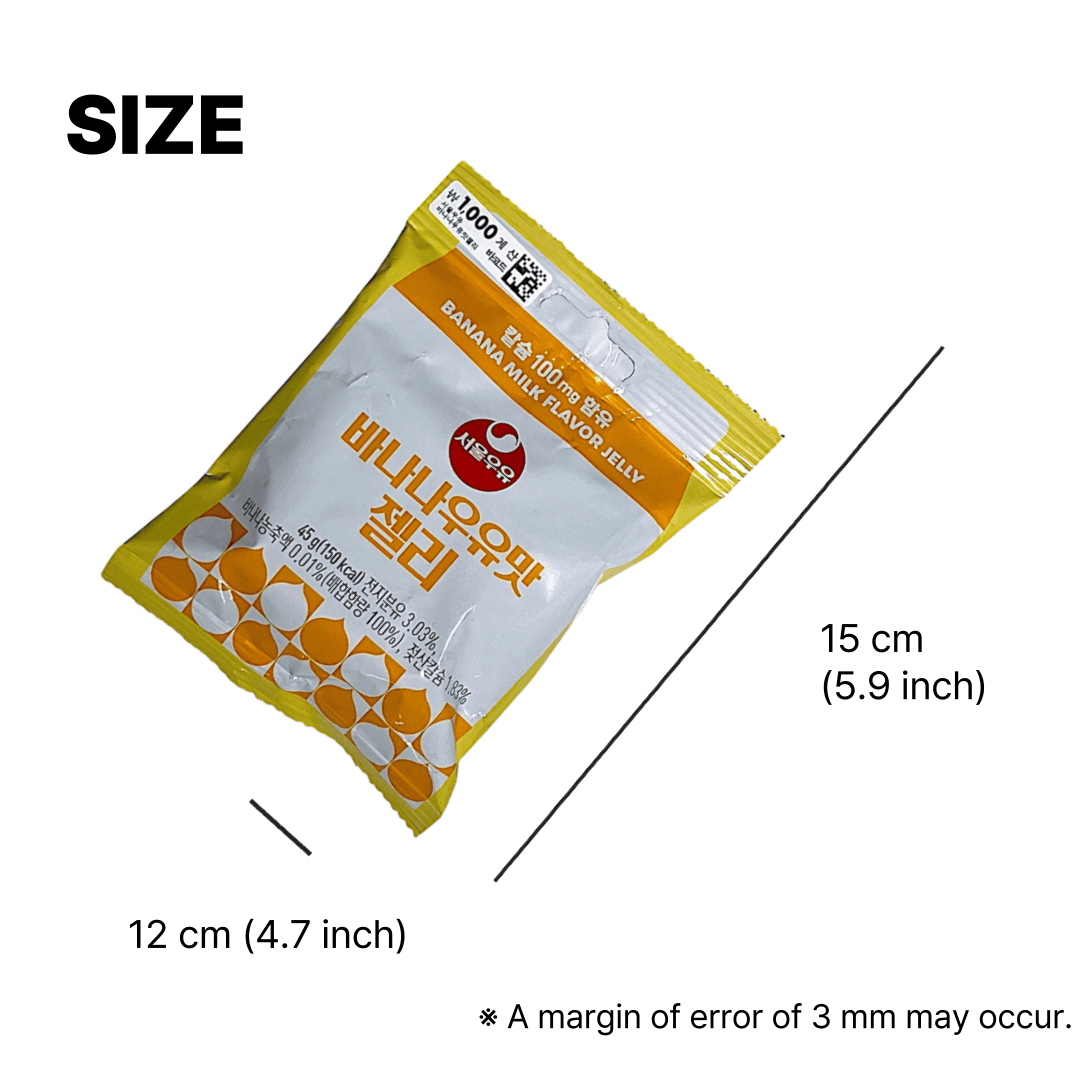 バナナミルクゼリー 牛乳味お菓子