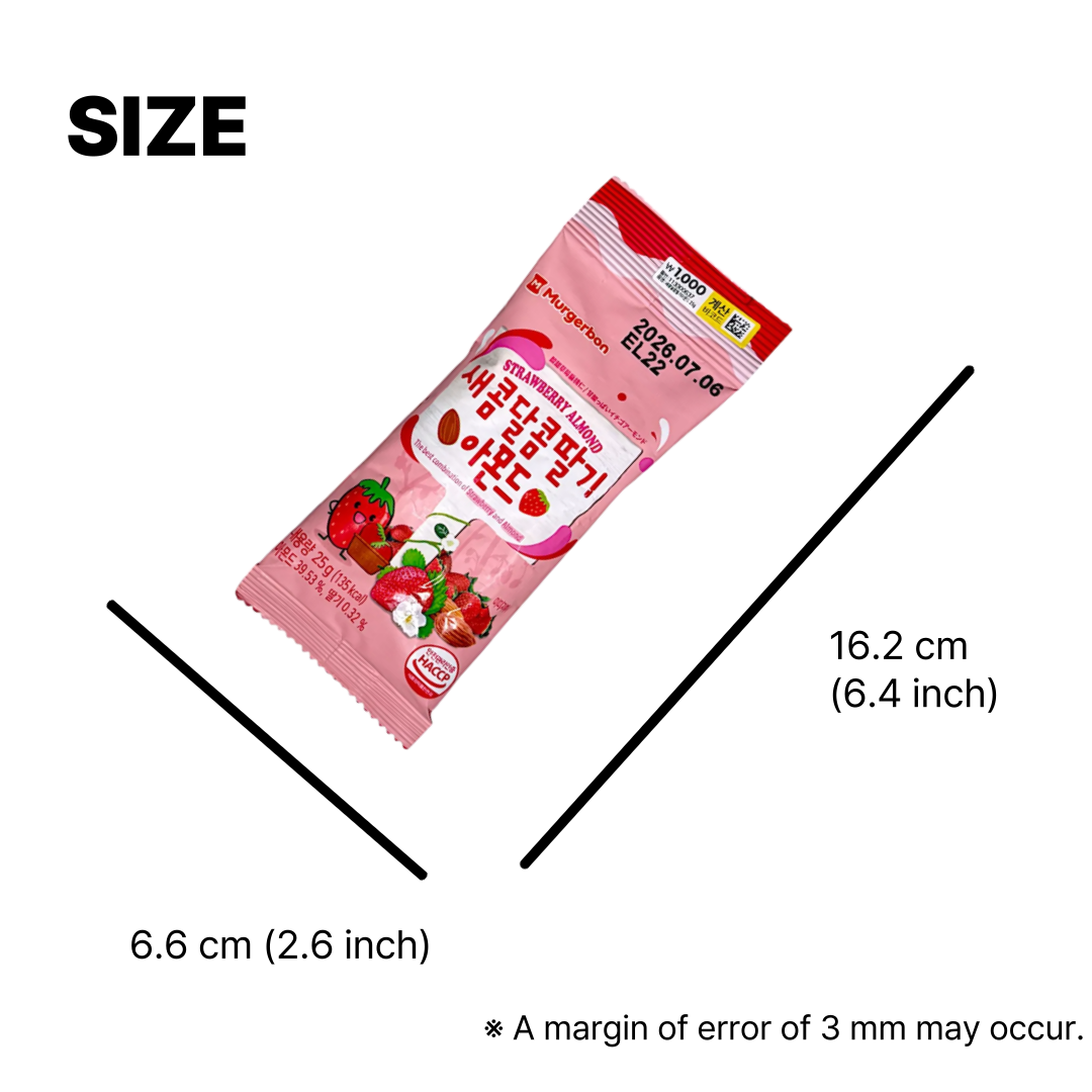 韓国人気お菓子 ストロベリーアーモンド
