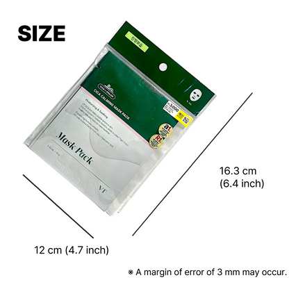 韓国 スキンケア 保湿 フェイスパック