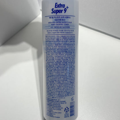 韓国ダイソー コスメ 毛穴 ケア トナー