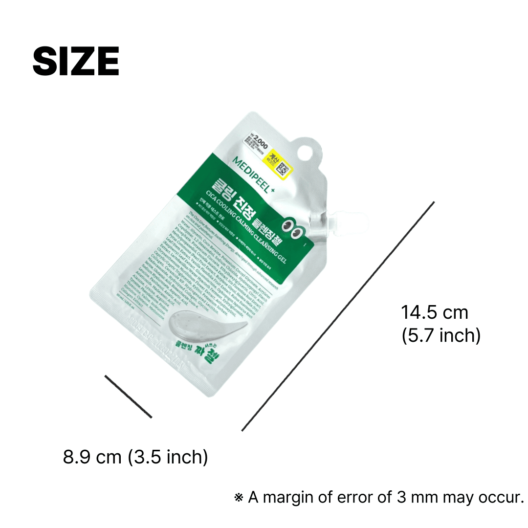 韓国ダイソー 通販 保湿 クレンジングジェル
