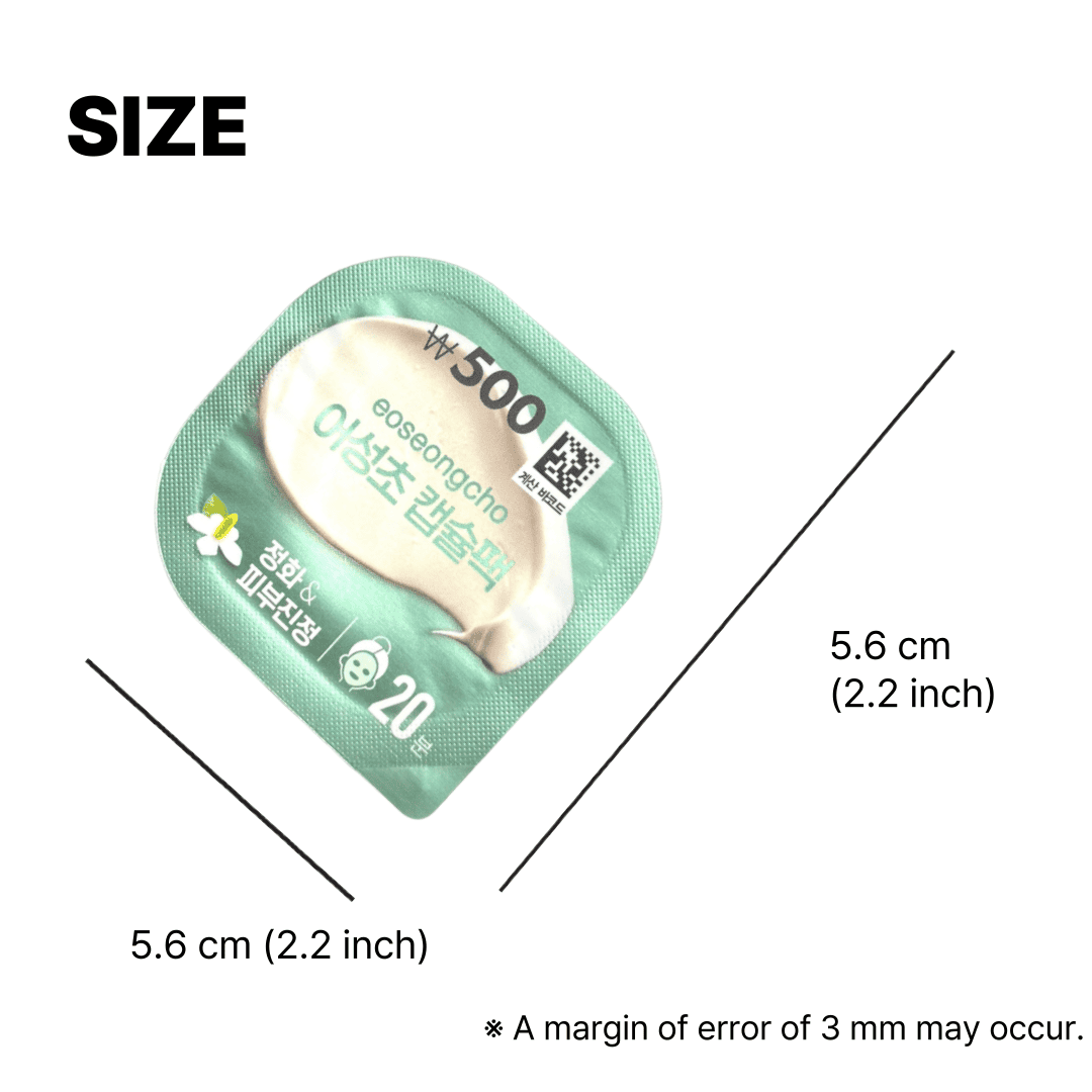 韓国ダイソー コスメ 韓国 クレイパック