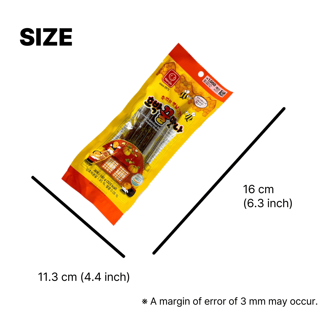 韓国 人気お菓子 もち米お菓子