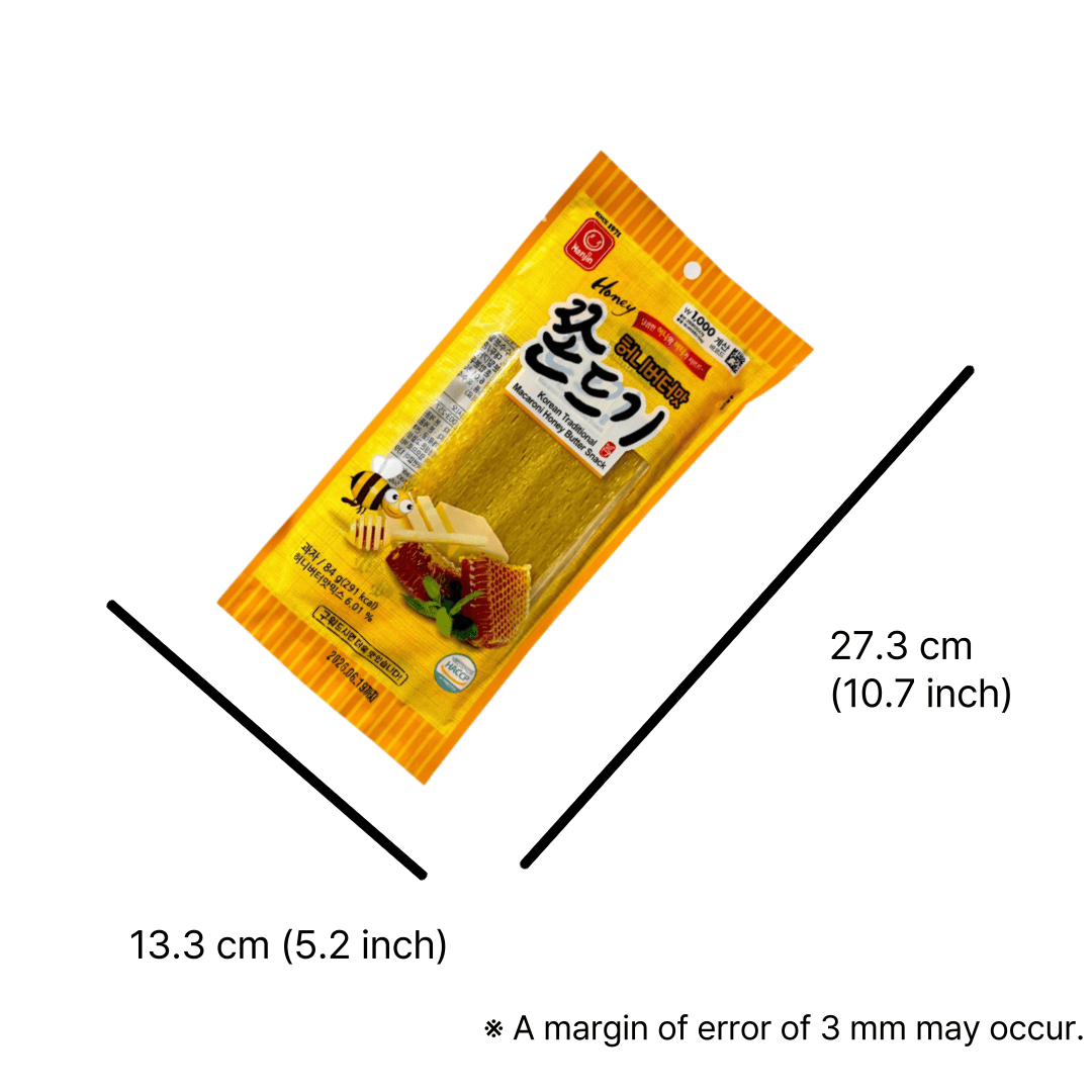 韓国人気お菓子 もちもちスナック