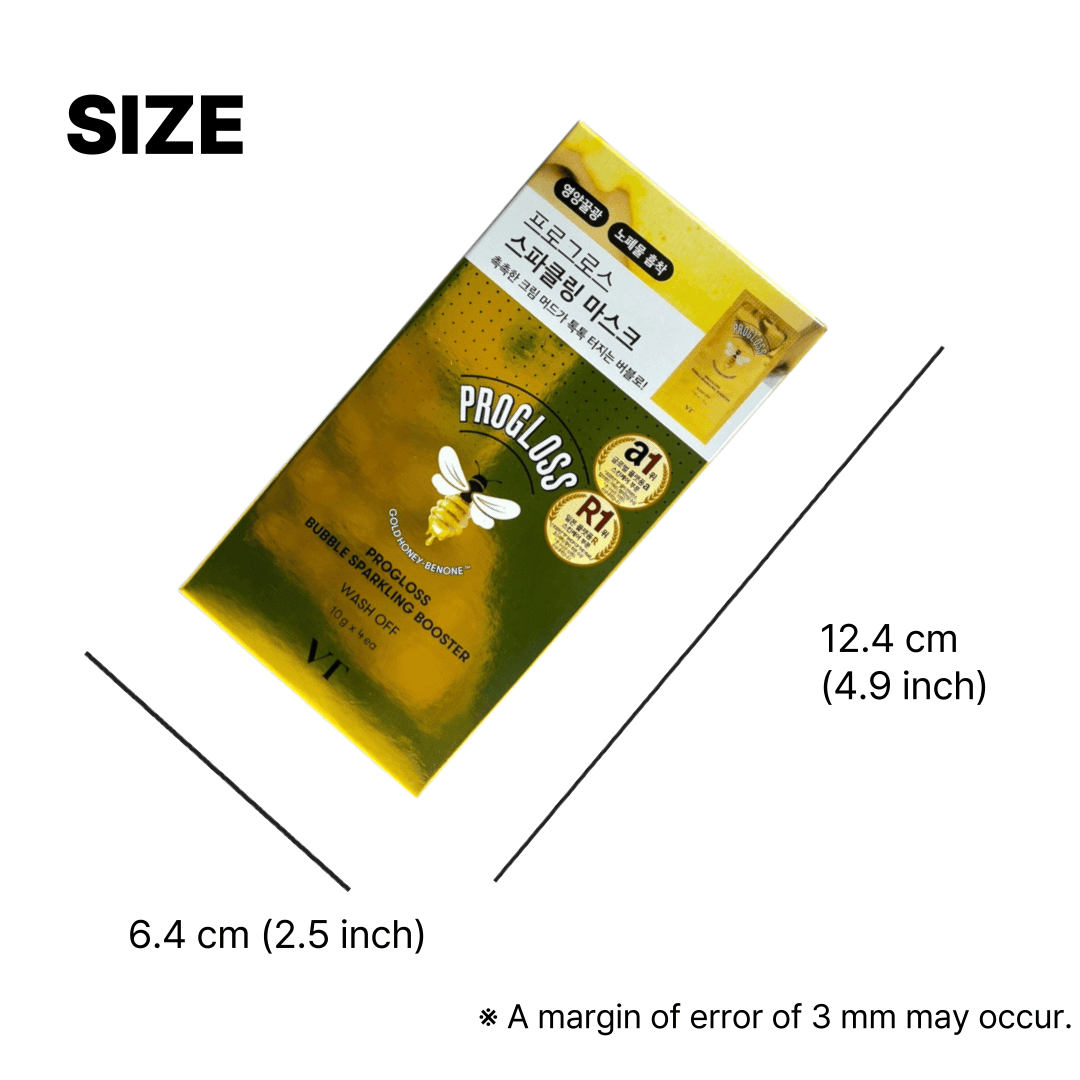 韓国 コスメ 人気 栄養 マスク