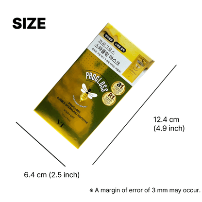 韓国 コスメ 人気 栄養 マスク