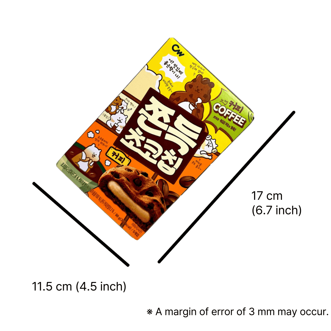韓国人気お菓子 おやつ