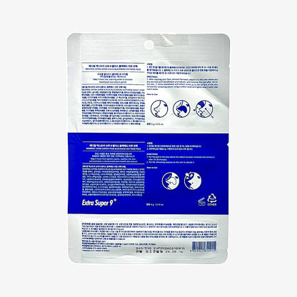 ブラックヘッド 除去 鼻 黒ずみ パック