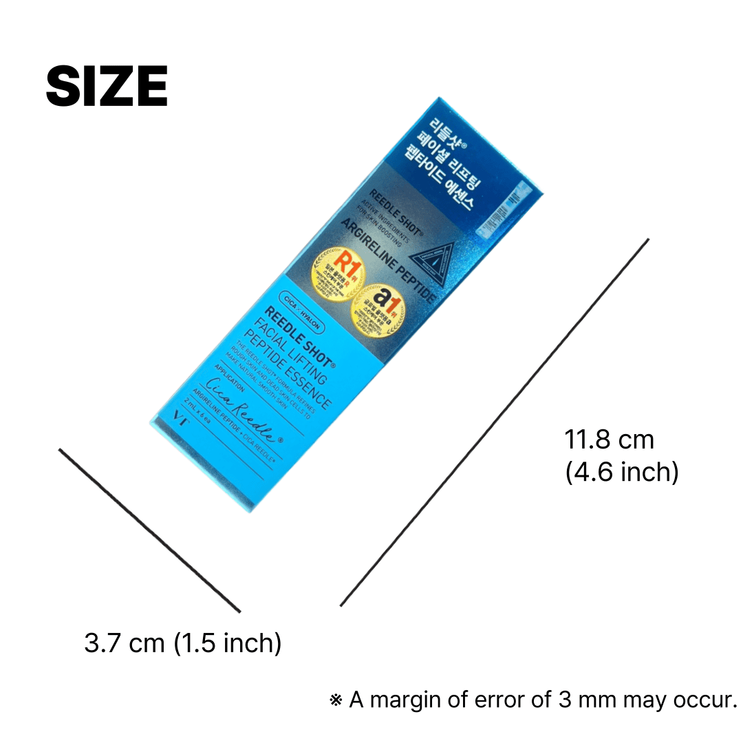 韓国 リフティング エッセンス プレミアム 美容液