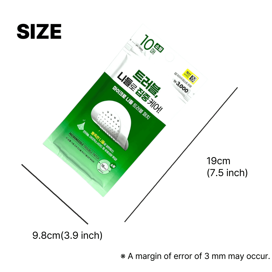 韓国スキンケア シカパッチ