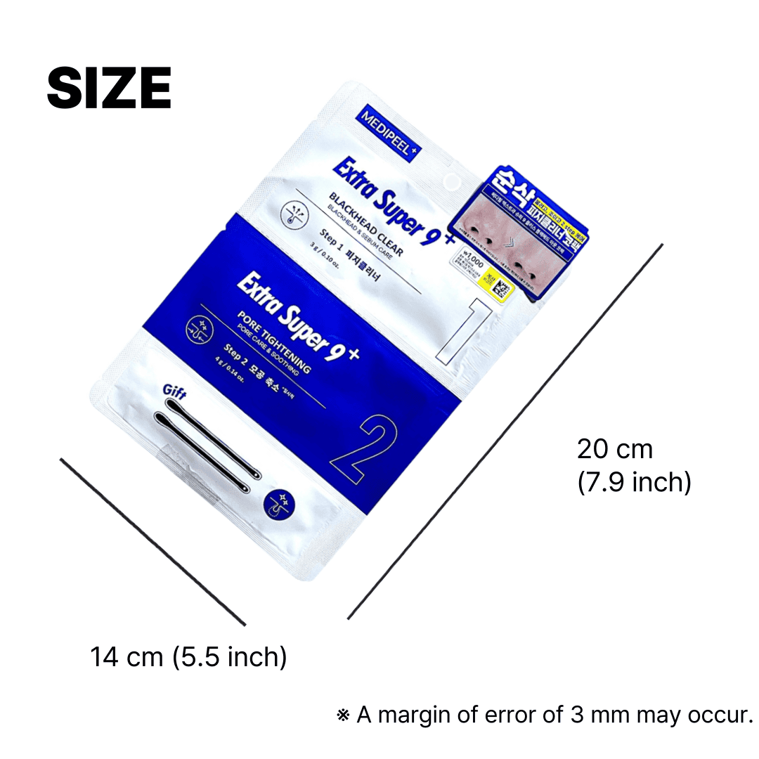 韓国ダイソー 通販 皮脂 ケア マスク