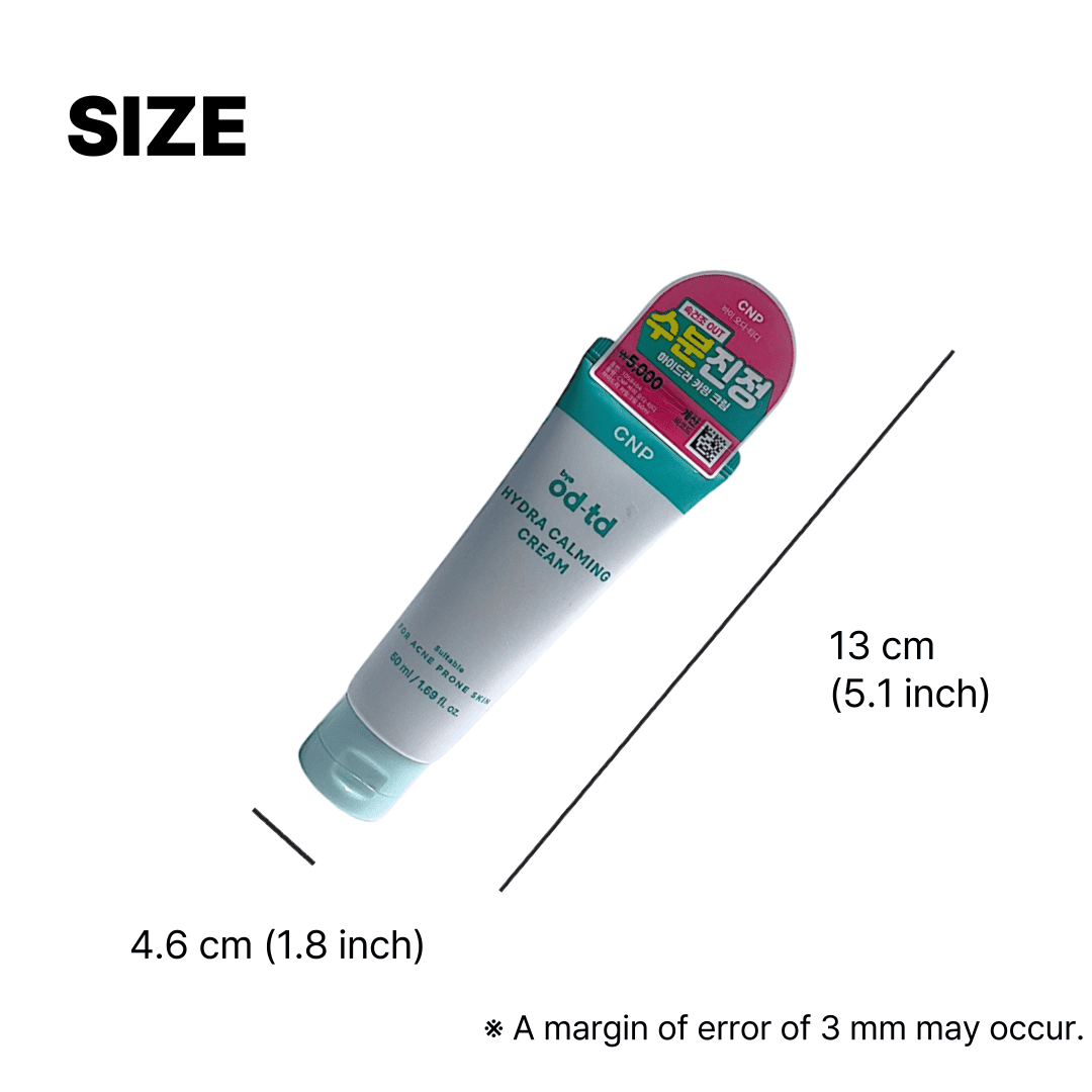 韓国ダイソー 通販 シカ クリーム