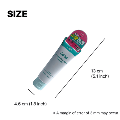 韓国ダイソー 通販 シカ クリーム