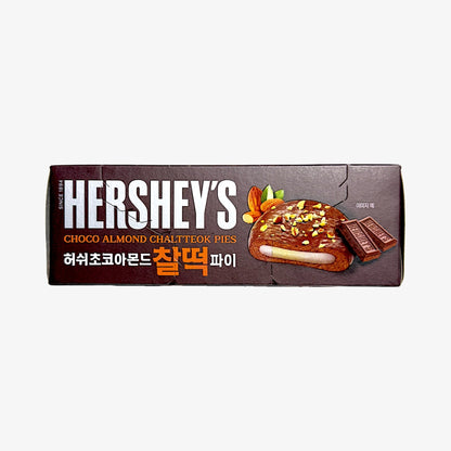 韓国のお菓子 アーモンドチョコ 韓国