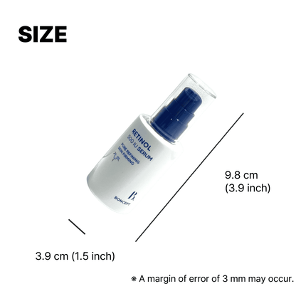 肌 弾力 改善 レチノール セラム