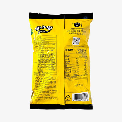 バナナスナック 韓国 サクサクお菓子