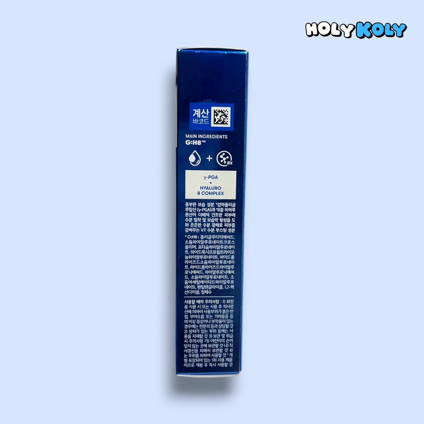 韓国ダイソー コスメ ブルーマスク