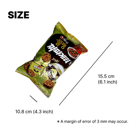韓国土産 お菓子 チャパゲティ味