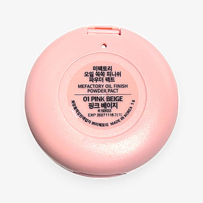 フィニッシュ パウダー オイル コントロール パウダー