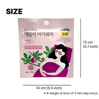 韓国ダイソー 通販 ホット アイマスク