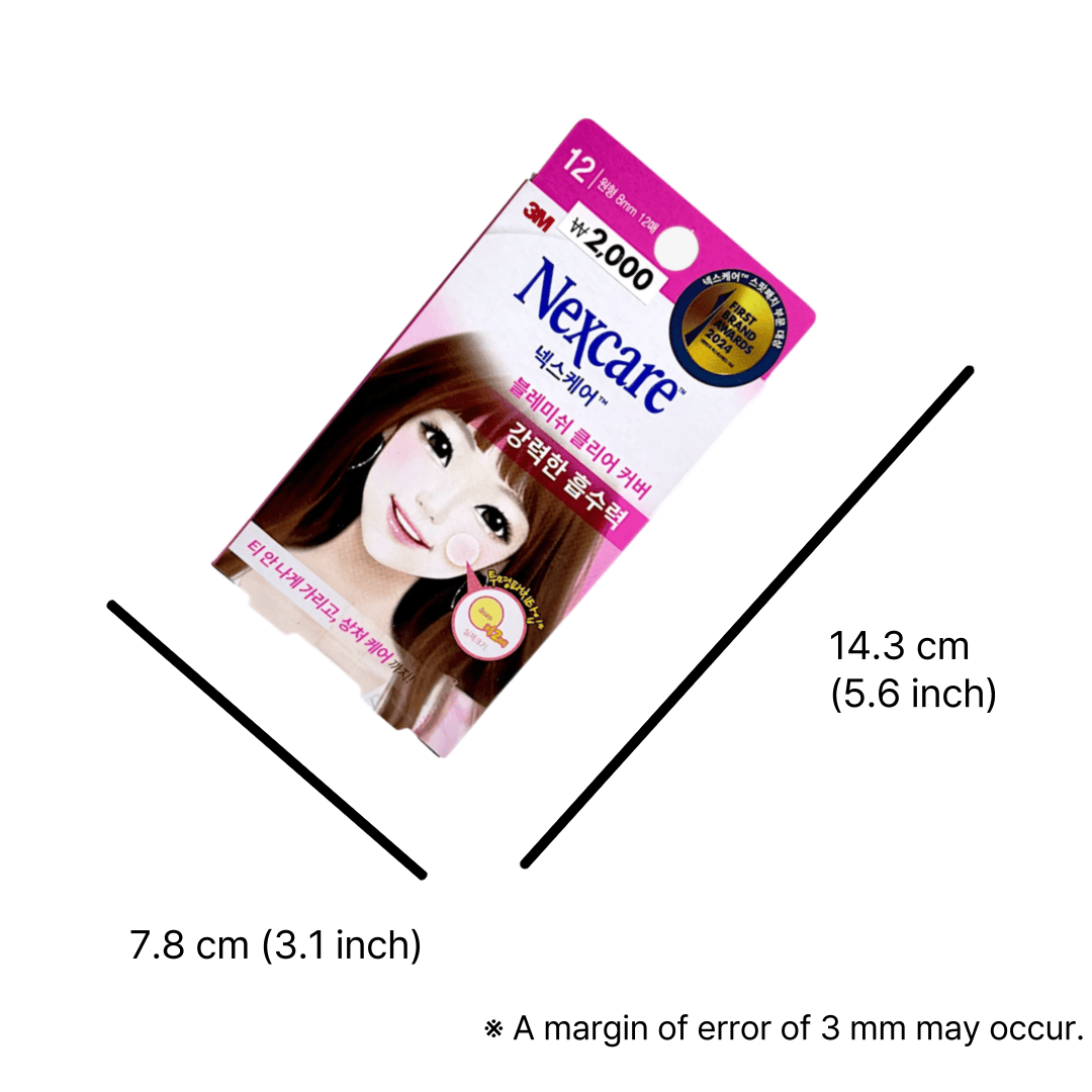 韓国 透明 パッチ 吸収 パッチ