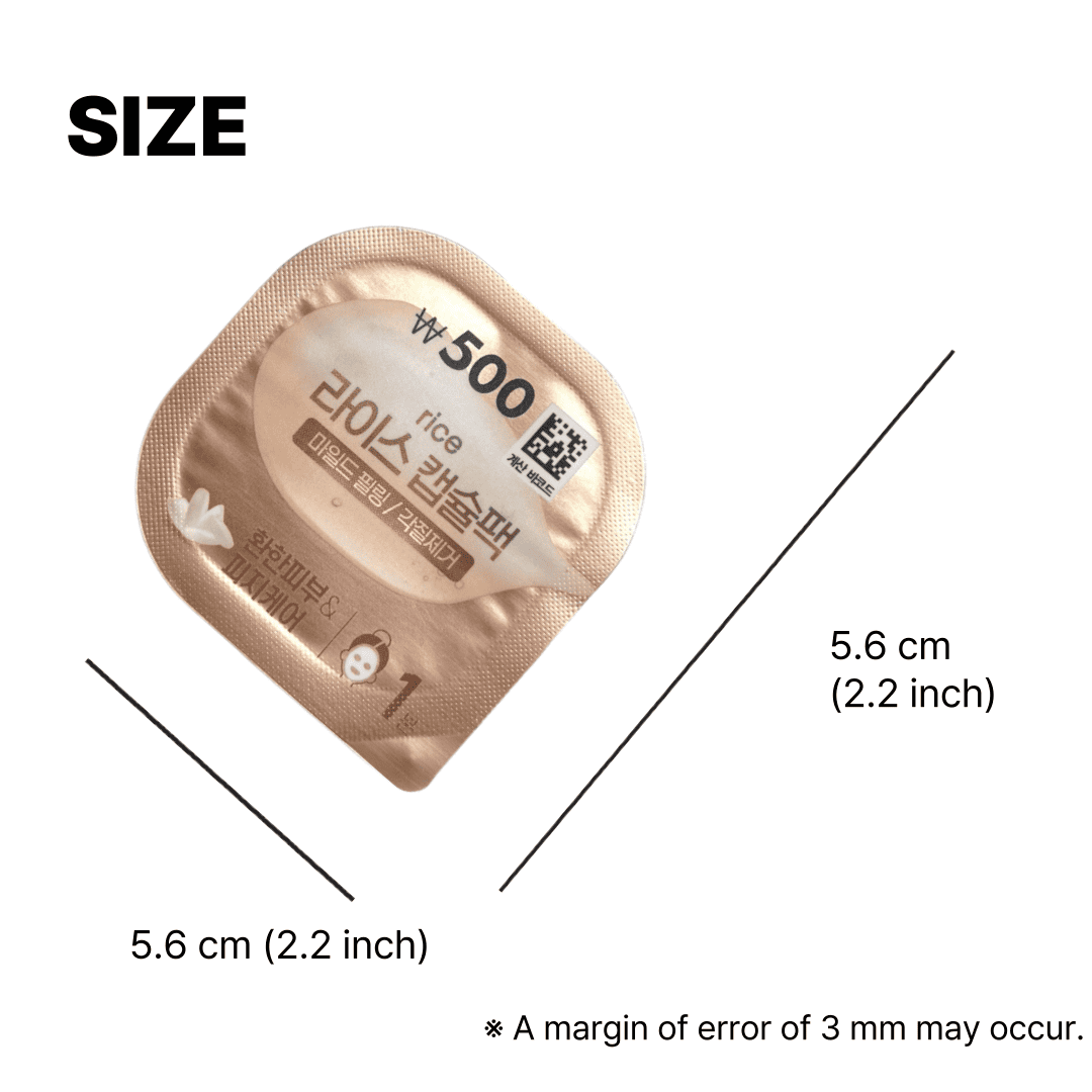 韓国ダイソー コスメ 美白 スキンケア