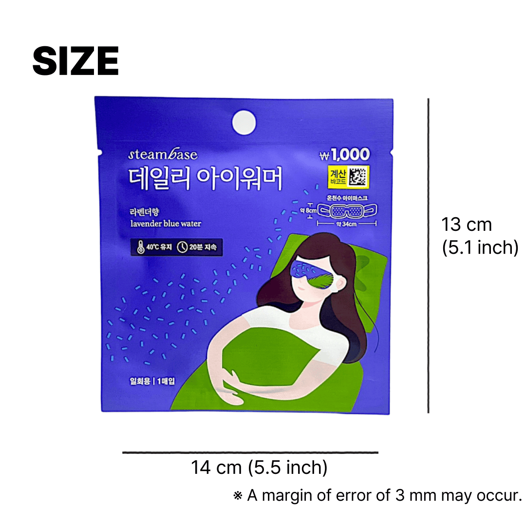 韓国ダイソー 通販 ラベンダー リラックス