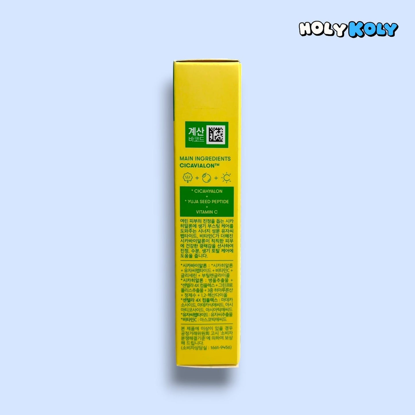 韓国ダイソー コスメ ヒアルロン酸 ナイトマスク