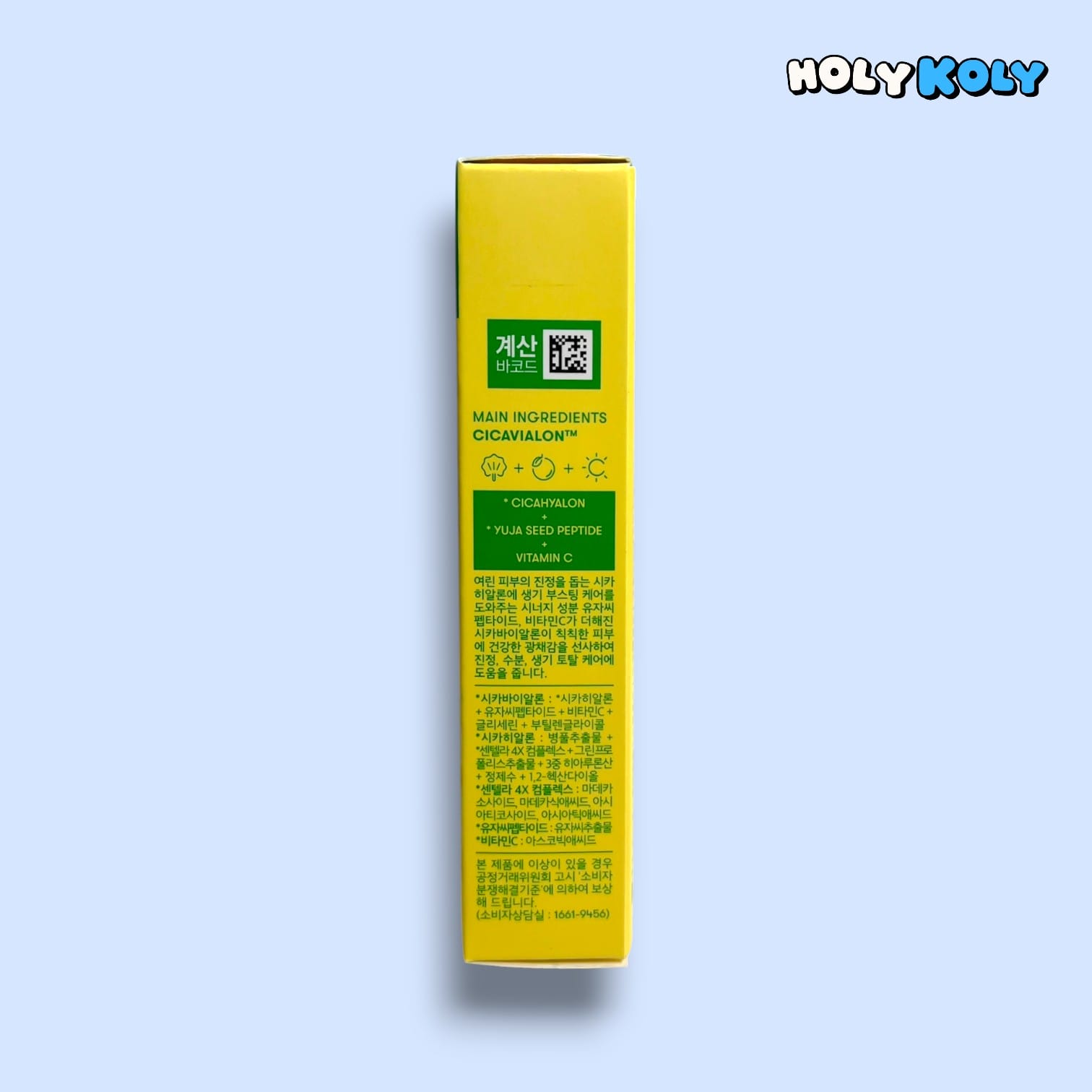 韓国ダイソー コスメ ヒアルロン酸 ナイトマスク