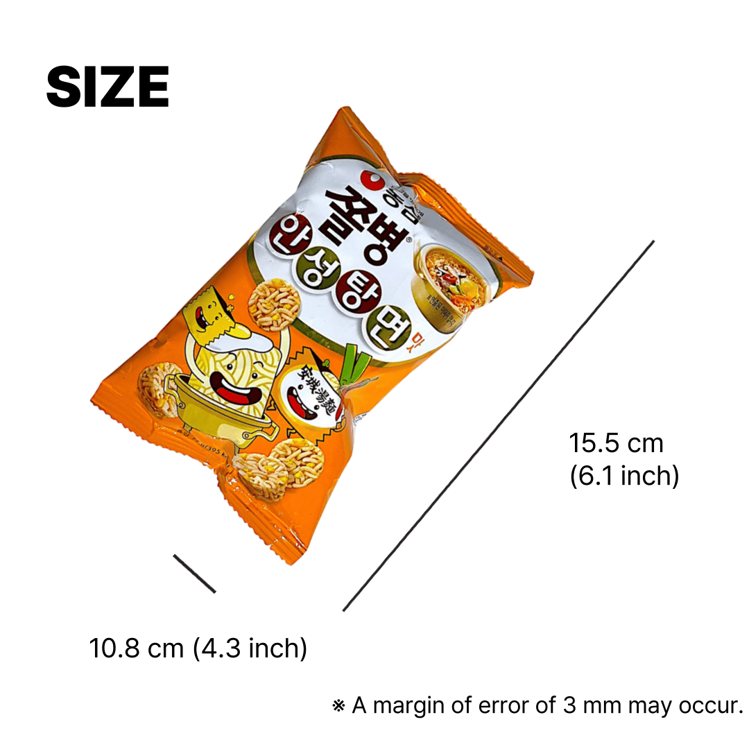 韓国B級グルメ チョルビョンスナック