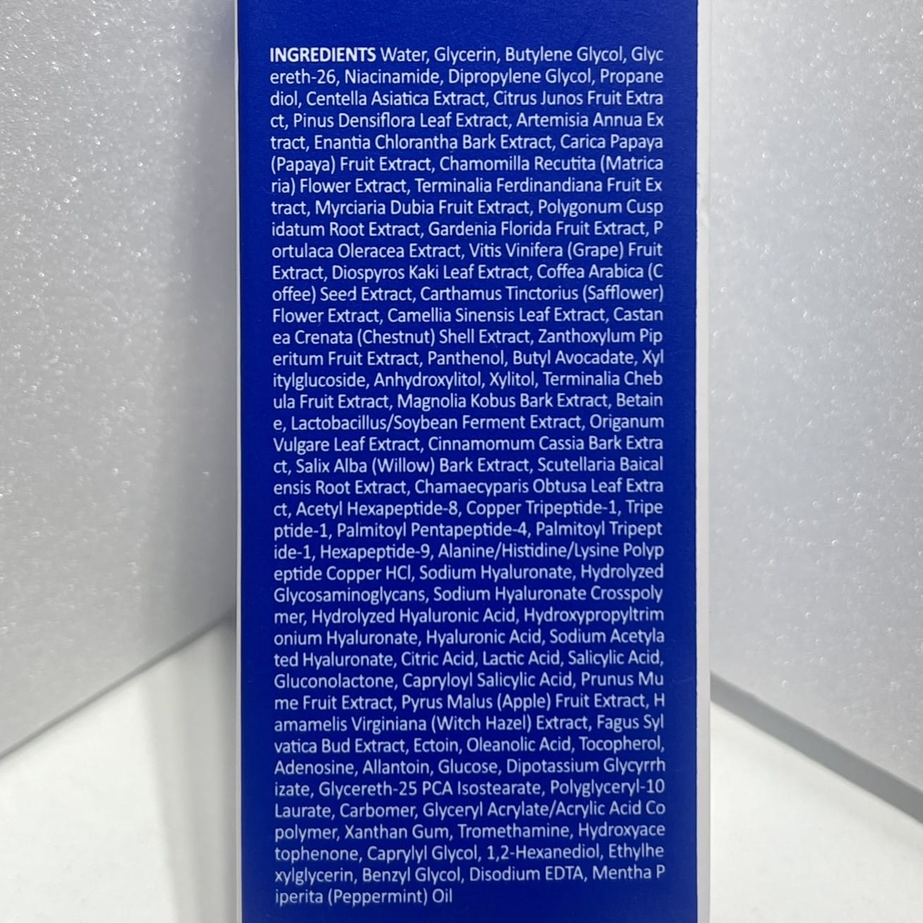 敏感肌 美容液 毛穴レス 肌