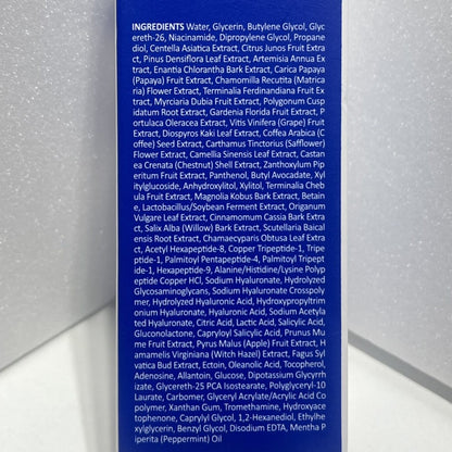 敏感肌 美容液 毛穴レス 肌