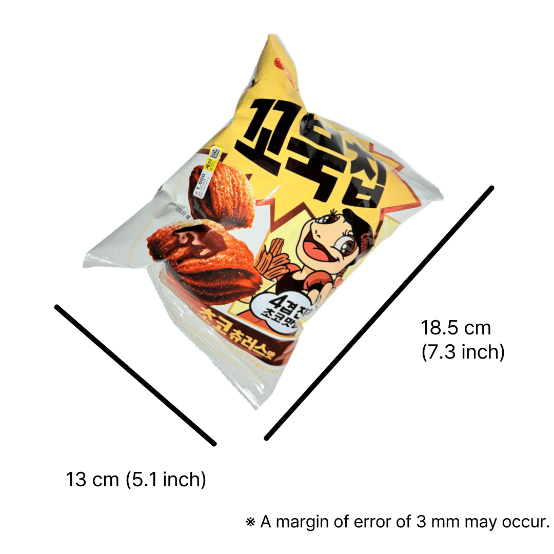 韓国人気スナック 4層チョコスナック