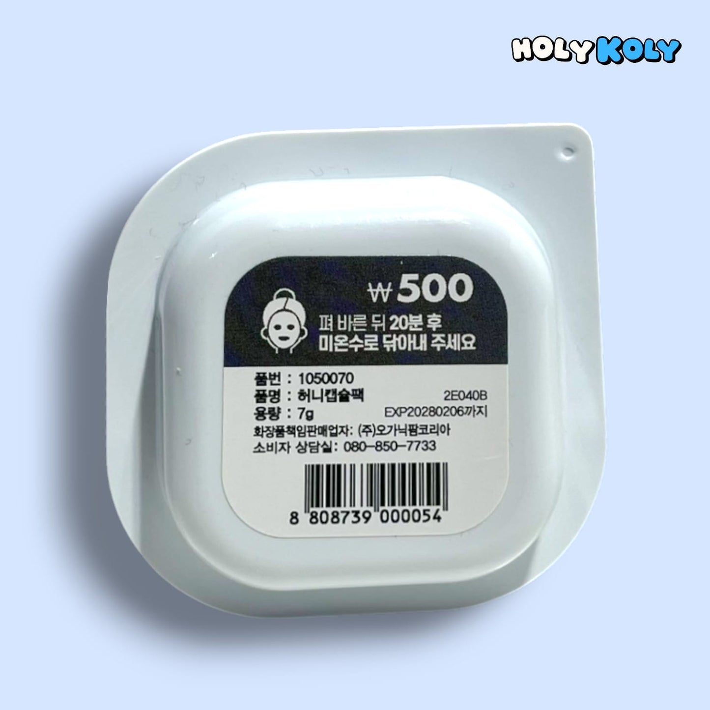 蜂蜜 パック ハニー フェイスパック