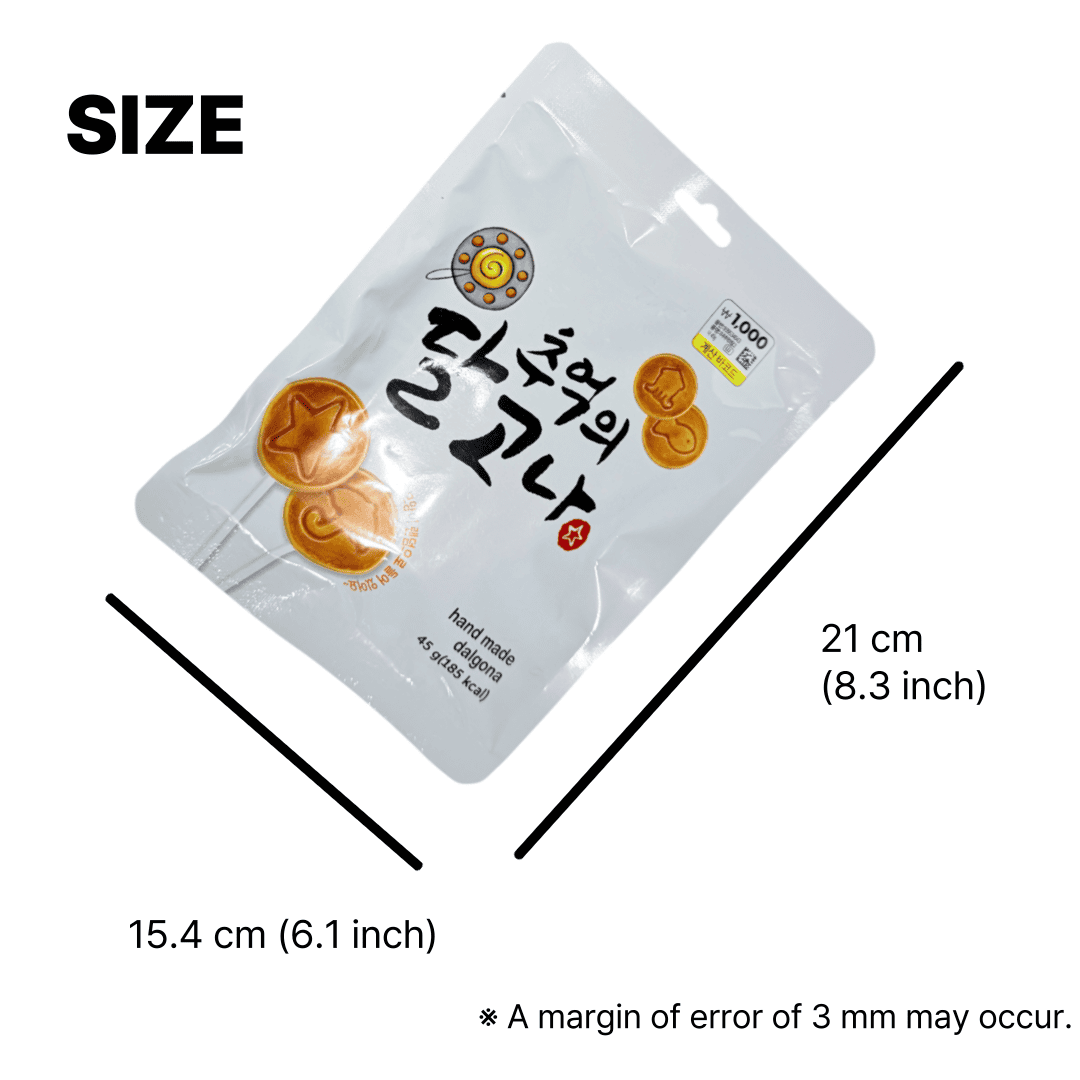 韓国ダイソー おすすめ 韓国伝統菓子