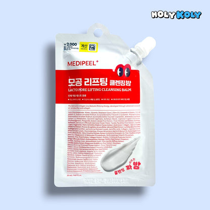 ブラックヘッド 除去 メディピール ラクト クレンジングバーム