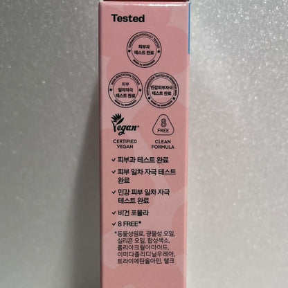 韓国 フェイスマスク 美容液 ローズ ヒアルロン