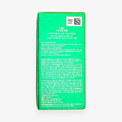 保湿 美容液 韓国 敏感肌 美容液