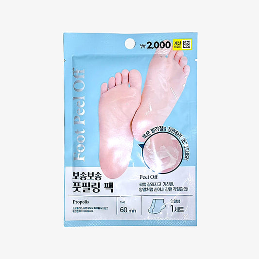 角質ケア 足用マスク PackMeIn フットピーリング パック