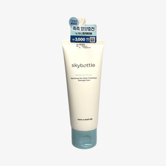 ダメージケア ヘアトリートメント スカイボトルデミジケア パフューム ノーウォッシュ トリートメント