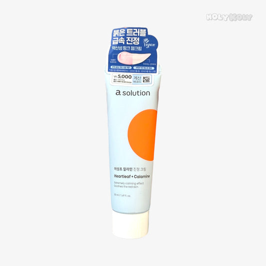 カラミン 鎮静 クリーム ドクダミ カラミン 鎮静 クリーム 50ml