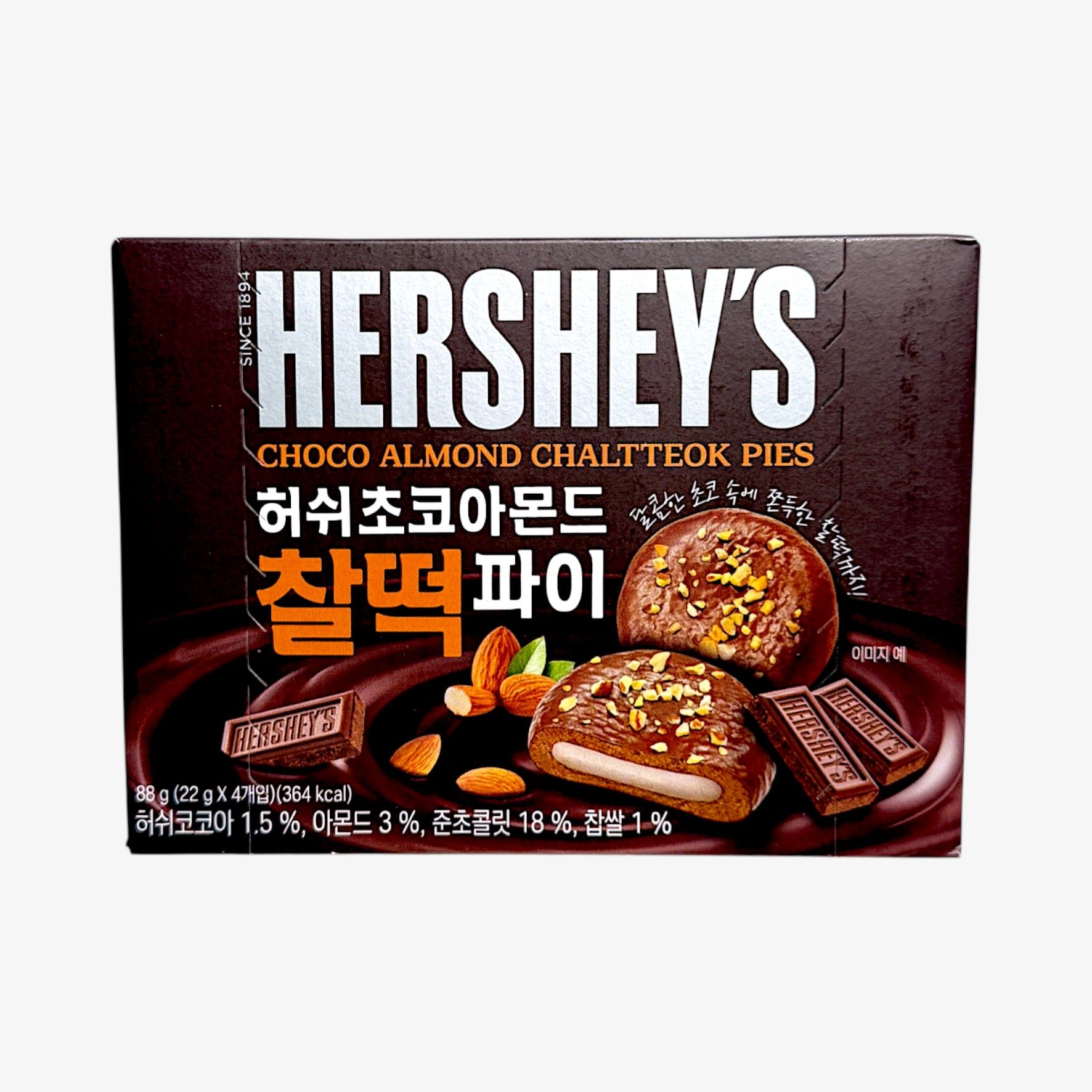 チョコパイ 韓国 韓国スイーツ