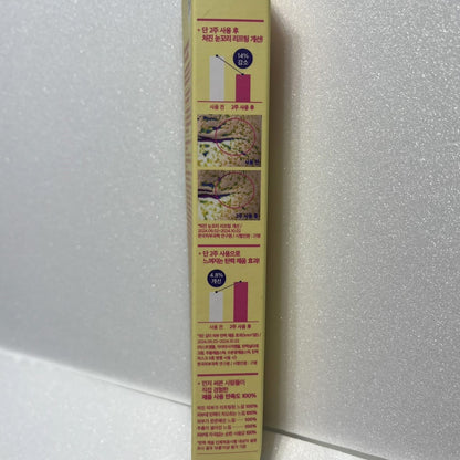 アイケア 韓国 ブランド Cleaderm