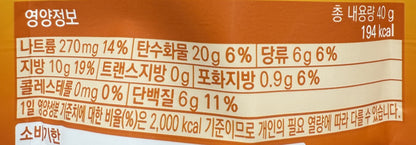 韓国ダイソー おすすめ コーンチップス