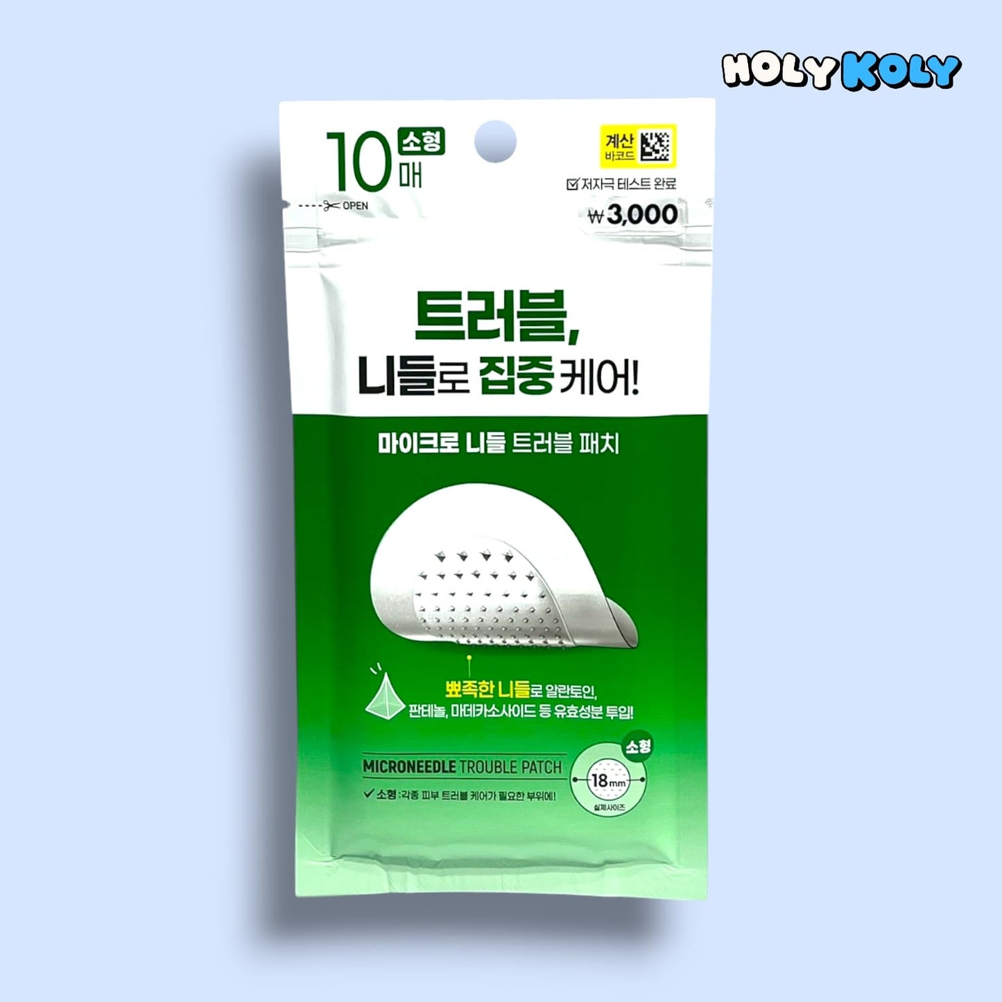 韓国マイクロニードル ミモラン ニキビパッチ