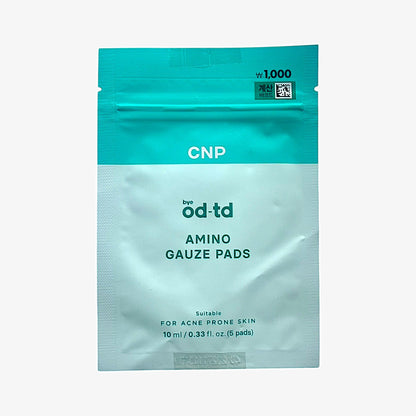 トラブル肌 パッド 角質 ケア パッド