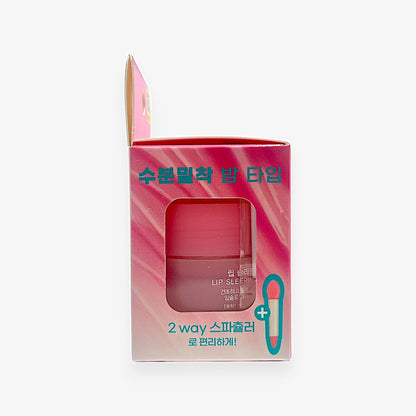 韓国ダイソー 通販 スパチュラ付き リップ