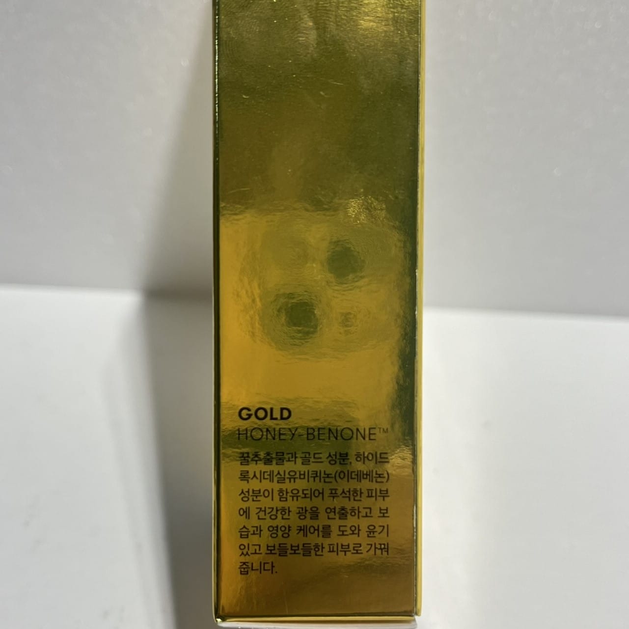 保湿 泡 パック ゴールド パック